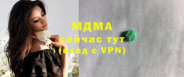 индика Киренск