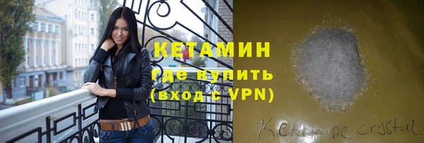 индика Киренск