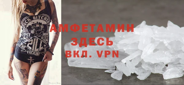 кокаин Киреевск