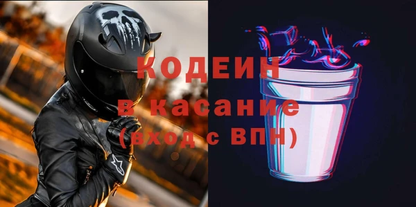 мет Кинешма