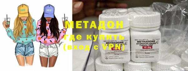 кокаин Киреевск