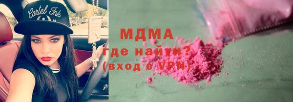 амф Кодинск