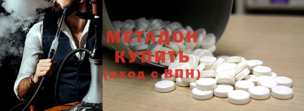 мет Кинешма