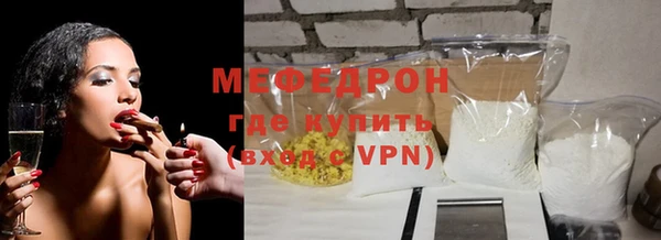 индика Киренск