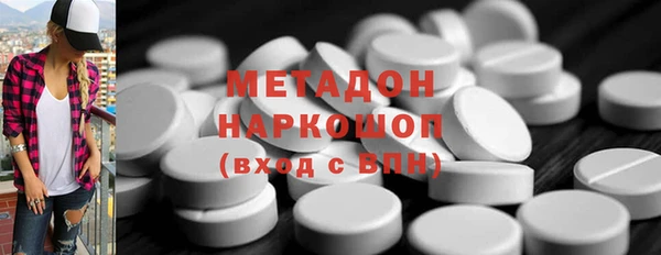 мет Кинешма