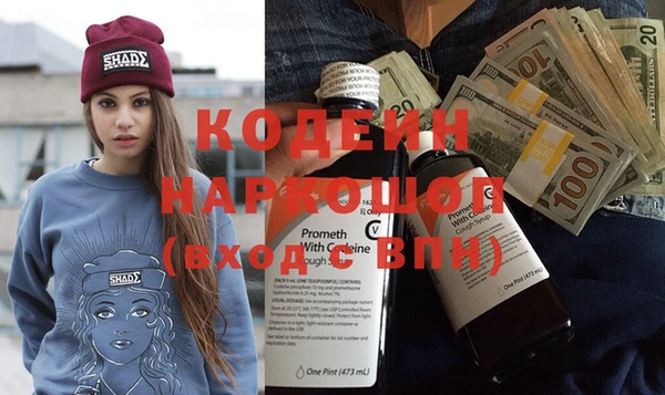 мет Кинешма