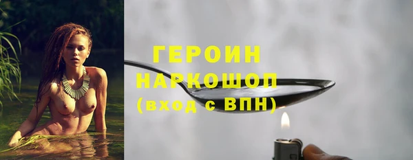 индика Киренск