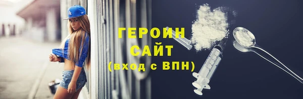 индика Киренск
