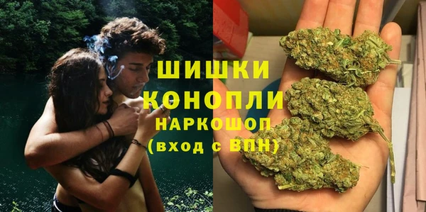 мет Кинешма