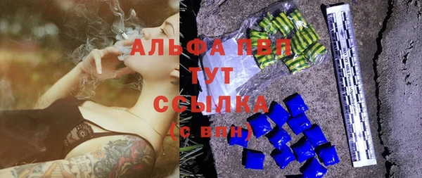 мет Кинешма