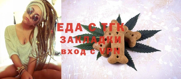крисы Коряжма