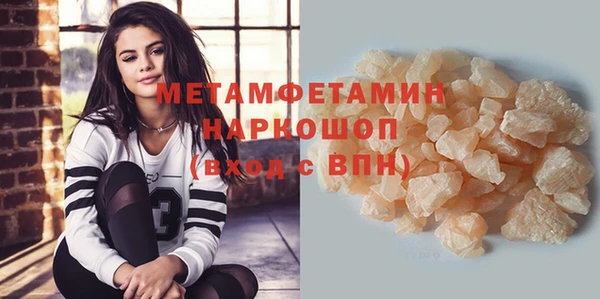 индика Киренск