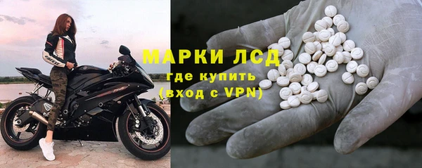 мет Кинешма