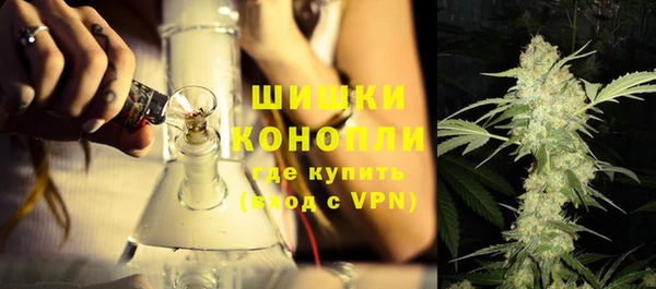 мет Кинешма