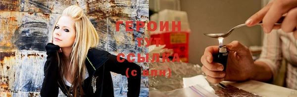 альфа пвп Козельск
