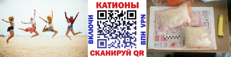 МЯУ-МЯУ мяу мяу  Аткарск 